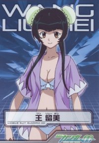 BUY NEW mobile suit gundam 00 - 180843 Premium Anime Print Poster